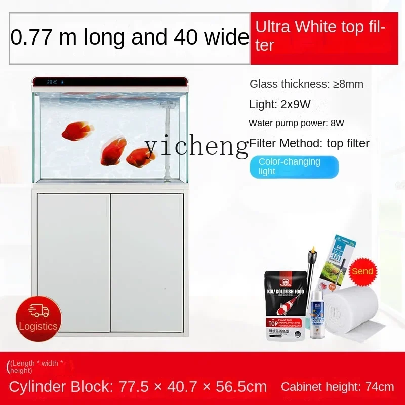 Аквариум X-24 Super White Glas – обзор и цена Xchange Aquarium Fish
